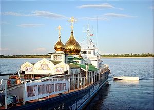 Плавучий храм-корабль «Святой Владимир»