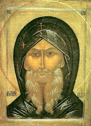 Преподобный Антоний Великий