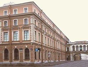 Здание музея