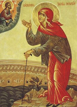 Holy Blessed Xenia of Petersburg.