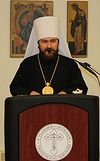 Metropolitan Hilarion gives Schmemann Lecture at St Vladimir’s Seminary in New York