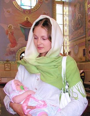 Russian woman with child.