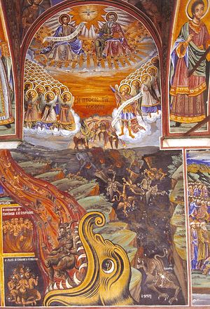 The Last Judgment. Fresco, Lavra of St. Athanasius, Mt. Athos.