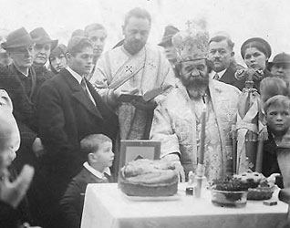 Освящение основания монастыря св.Параскевы в Загребе, 1938 г. Фото www.mitropolija-zagrebacka.org