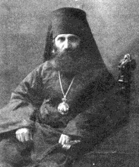 Митрополит Давид (Качахидзе) (1872-1935)