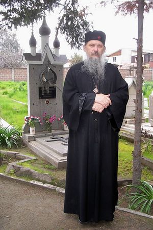 Епископ Каракасский Иоанн (Берзинь)