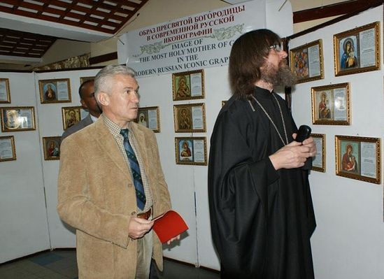 At the Russian cultural exhibition