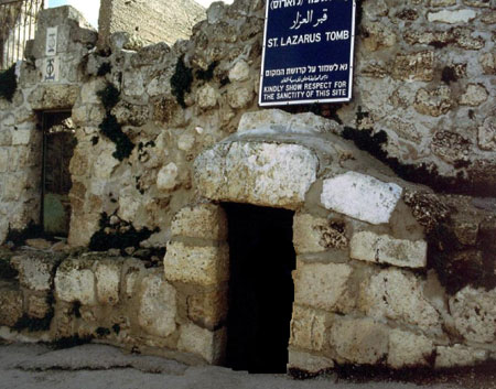 St. Lazarus' tomb, Bethany.