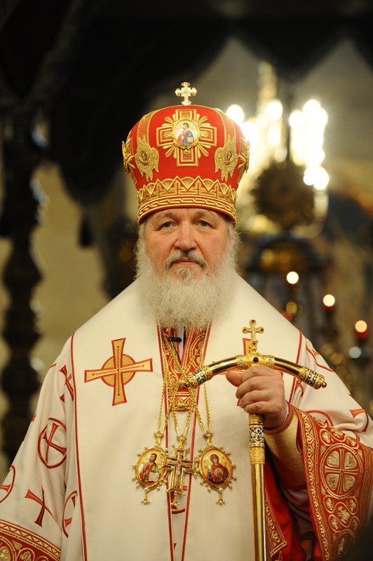 Message of His Holiness Patriarch Kirill of Moscow and All Russia to the Fullness of the Russian Orthodox Church