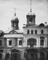 Церковь Ильи Пророка на Ильинке, 1883 год 