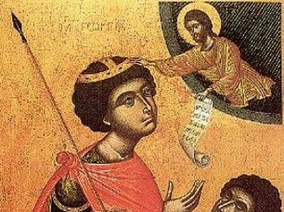 The Holy and Great Martyr George