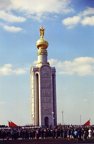 Открытие звонницы на Прохоровском поле в 1995 г.