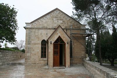 The chapel of St. John the Baptist, built over the site of the finding of his precious head.