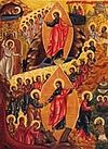 Synaxarion for the Sunday of All Saints