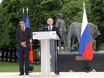 Загрузить увеличенное изображение. 477 x 360 px. Размер файла 138981 b.
 