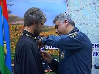 Загрузить увеличенное изображение. 640 x 480 px. Размер файла 62981 b.
 