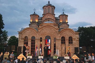 Загрузить увеличенное изображение. 700 x 468 px. Размер файла 83128 b.
 