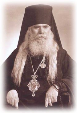 Архиепископ Серафим (Соболев)