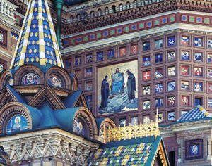 Собор Воскресения Христова на Крови