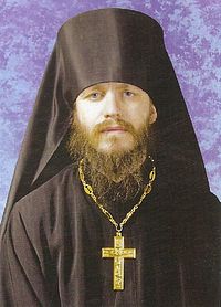 Иеромонах Иоанн (Лудищев)
