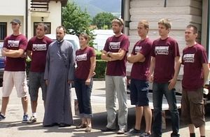 Загрузить увеличенное изображение. 510 x 306 px. Размер файла 65159 b.
 