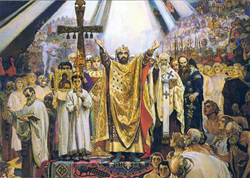 Фрагмент картины В.М.Васнецова "Крещение Руси"