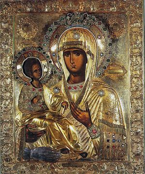 The icon of the Mother of God of the “Three Hands”