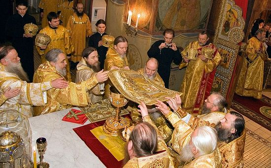 Загрузить увеличенное изображение. 800 x 535 px. Размер файла 178290 b.
 