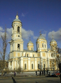 Князь-Владимирский собор 