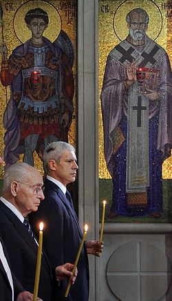 Serbian President Boris Tadic at the memorial service served by Vicar BishopAtanasije of Hvosno 