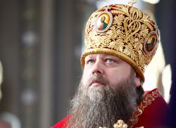 Епископ Ростовский и Новочеркасский Меркурий