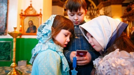 Телефон православной церкви