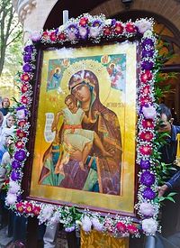 Загрузить увеличенное изображение. 467 x 700 px. Размер файла 358602 b.
 