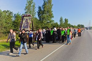 Загрузить увеличенное изображение. 700 x 467 px. Размер файла 309494 b.
 