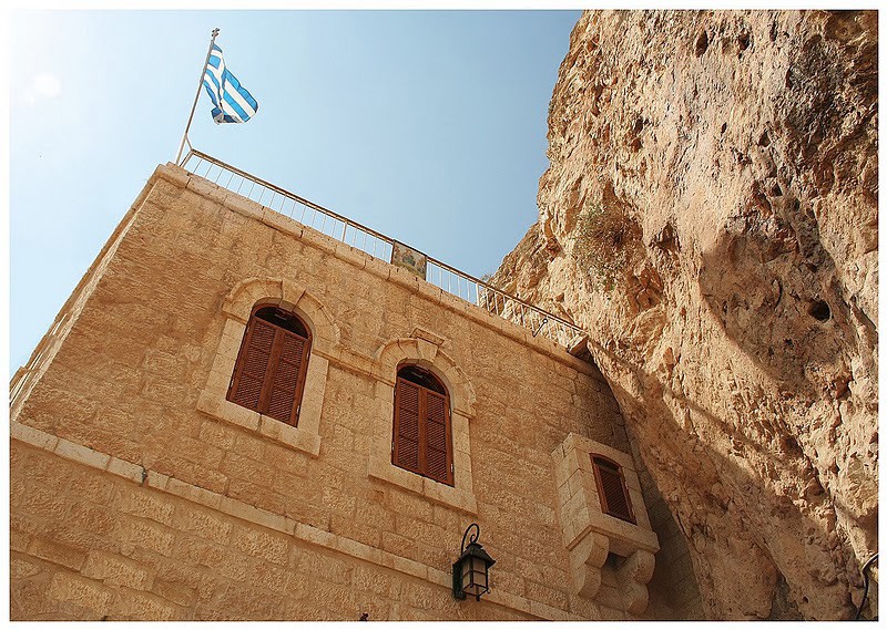 Мозаика Святой Земли.  Фото: Ольга Тищенко