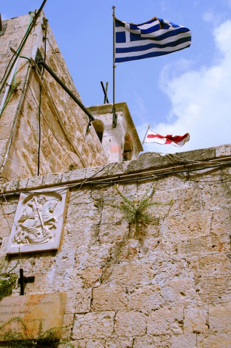 Мозаика Святой Земли. Фото: Ольга Тищенко