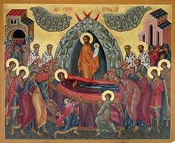 Загрузить увеличенное изображение. 932 x 762 px. Размер файла 622505 b.  Успение Пресвятой Богородицы