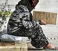 Greek Orthodox Church in Athens Warns of Wave of Poverty