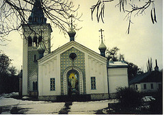 Orthodox Church in Bishkek.