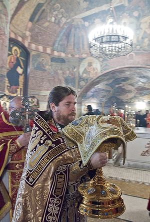 Загрузить увеличенное изображение. 600 x 886 px. Размер файла 223147 b.
 