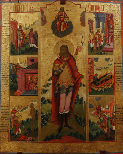 Святой мученик Христофор. Старообрядческая икона