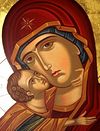 On The Theotokos & Ever Virgin Mary