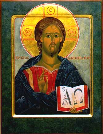 Icon of Christ, the alpha and omega.