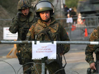 Jarinje border crossing