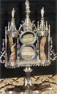 Реликварий с мощами