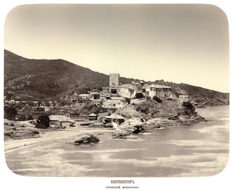 Пантократор. Греческий монастырь
