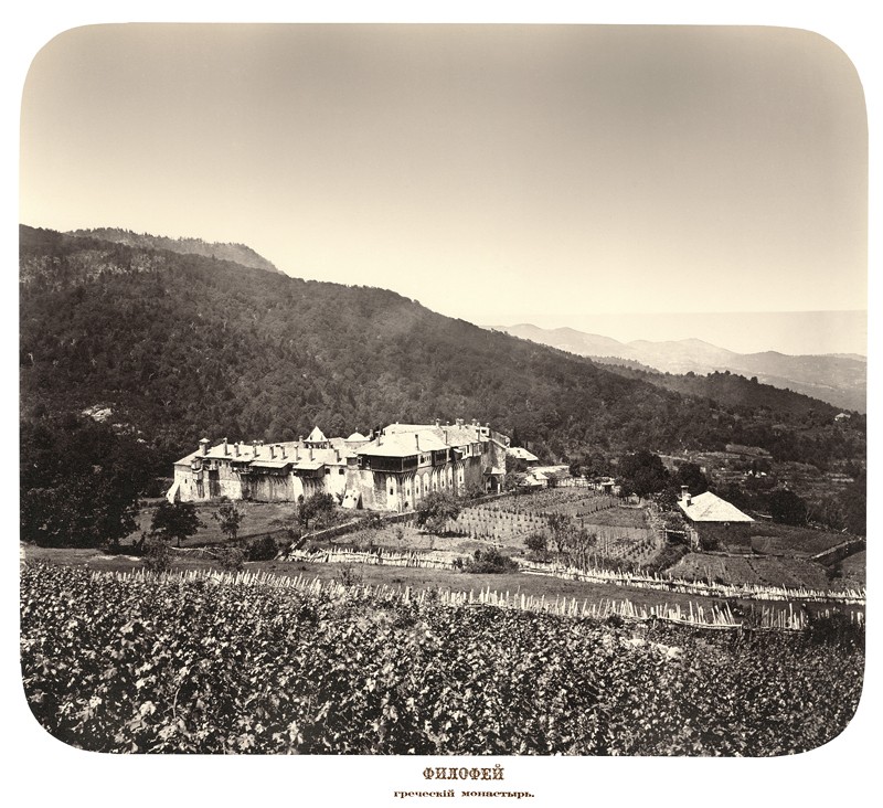 Филофей. Греческий монастырь