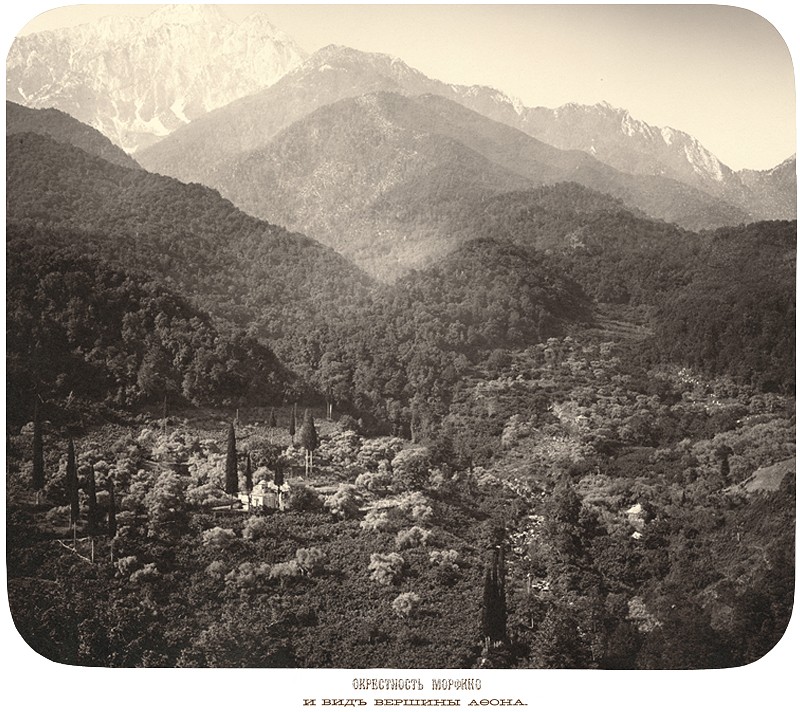 Окрестность Морфино и вид вершины Афона