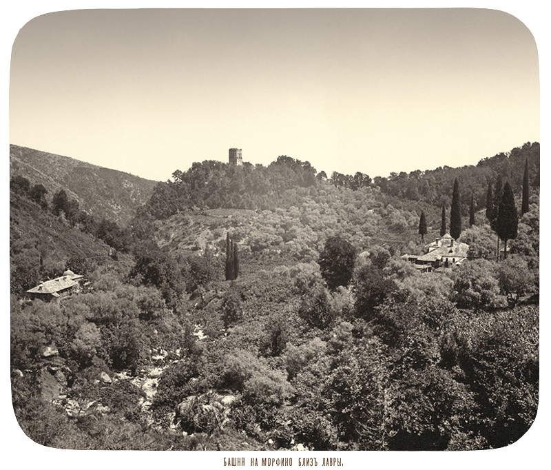 Башня на Морфино близ Лавры