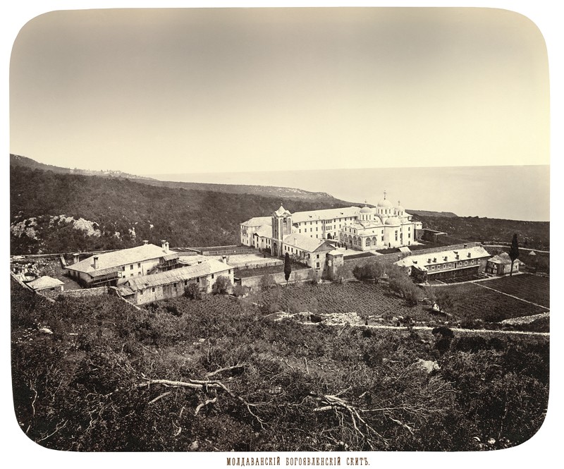 Молдаванский Богоявленский скит